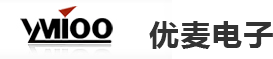 廣東優(yōu)麥電子科技有限公司